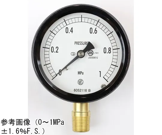 65-4297-15-20　Sealed Pressure Gauge (75Φ) Vertical A Frame with 0.16 MPa Inspection Certificate　BC12-181