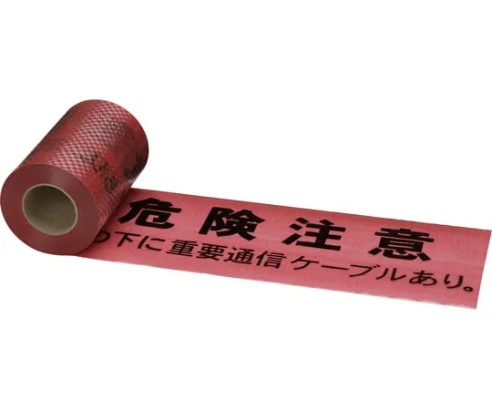 64-9331-08　Buried marking sheet communication single　JM15-ST