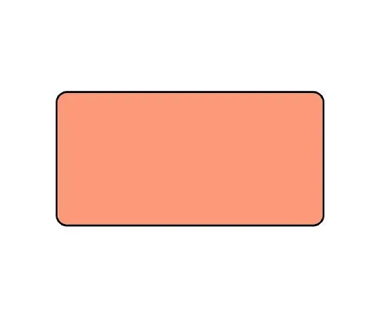 62-6125-16　JIS Piping Identification Sticker AS Type Light Yellow Red Plain (Large) 1 Set (10 Sheets)　AS-7-30L