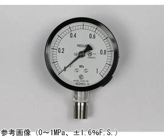 65-4278-58-20　Normal Pressure Gauge (Φ75) Vertical A Frame with 0.16 MPa with Inspection Certificate　AC20-183