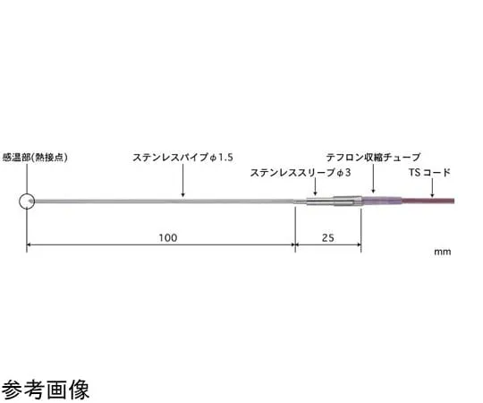 65-3530-08　General Temperature Sensor BS Series for Semisolids and Liquids -200~300°C Sleeve Type φ1.5 mm　BS-11E-010-TS1-ASP