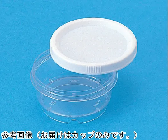 65-9399-55　Container C200-2 Transparent 300 Pieces　40015800TM
