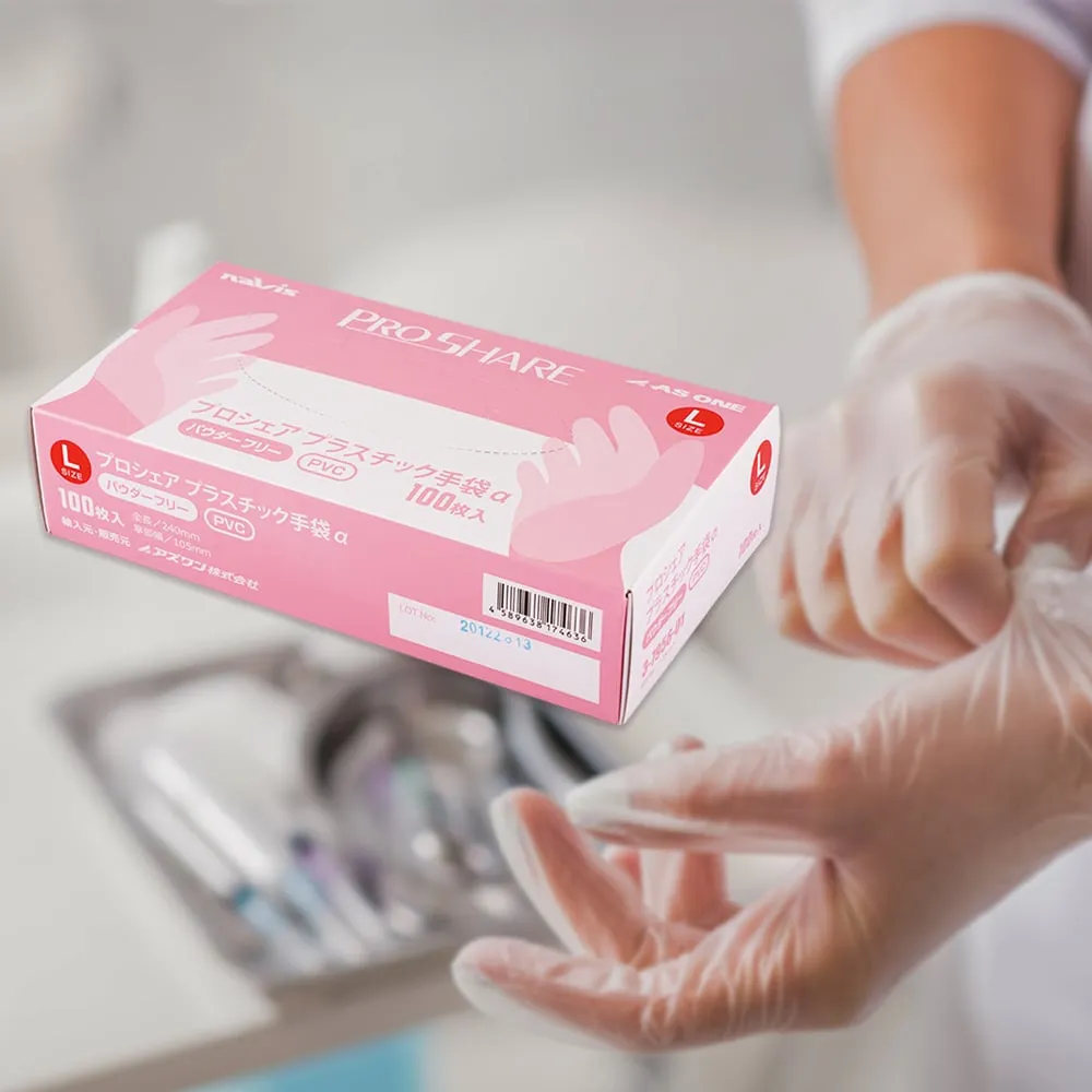 3-7956-51　［Discontinued］PROSHARE Plastic Gloves α Powder Free L 1000 Pieces