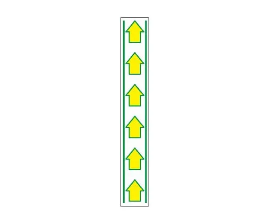 62-6103-17　Fire Prevention Sign Fire Extinguishing Sand Horizontal Luminescent Double-sided Tape Included 2 Pieces　819-25