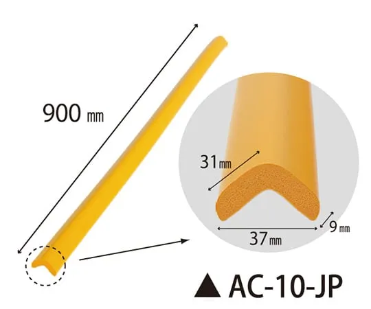 62-8712-47　Safety Cushion　AC-10-JP