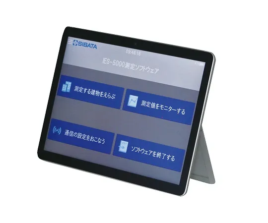 69-5715-30　［Discontinued］Tablet PC GO4 10.5 inch XHU-00015 IES-5000R　SurfaceGo4