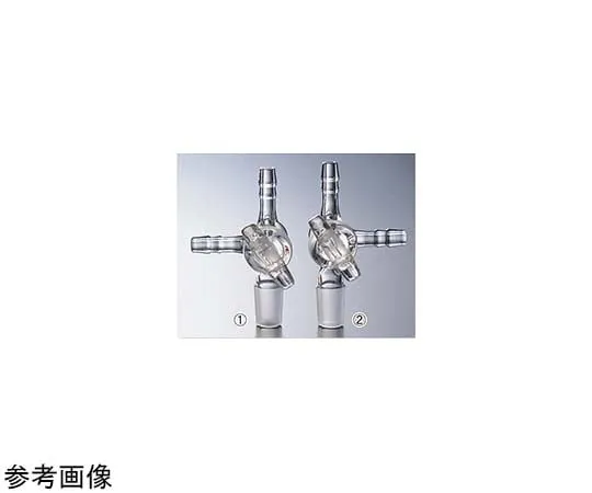 65-6864-33　Semi-Micro Exhaust Pipe (with Three-Way Cock) 15/20 (2)　2685-01