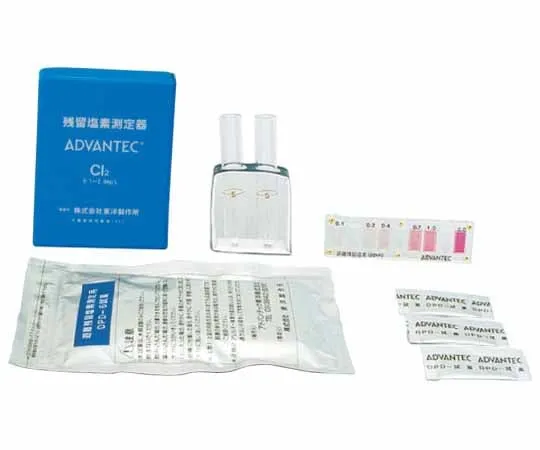 64-1031-08　Residual chlorine measuring instrument DPD Method (Pocket Type) No. 1　ATE101LB