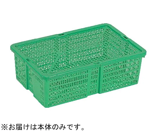 67-7313-46　Vegetable Basket 2K-T2 Body Green　10065100GR602