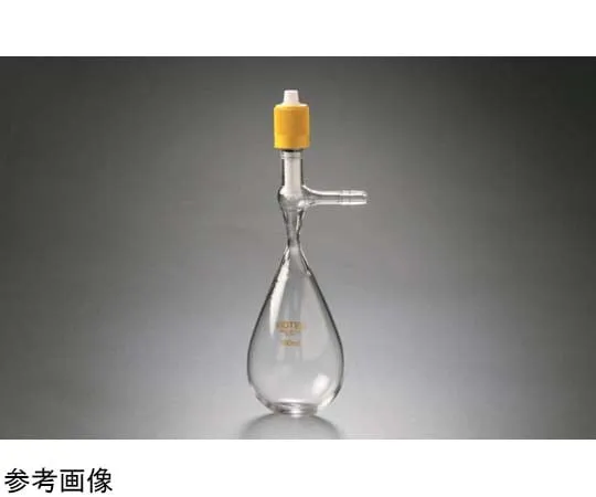 65-6871-91　Schlenk Eggplant Flask (GL Stopcock Type) 50 mL　7036-01