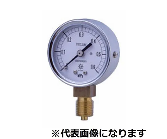 65-3594-97　KOT Small Pressure Gauge Type A φ50 G1/4 0~0.7MPA　AT14-500.7MPA