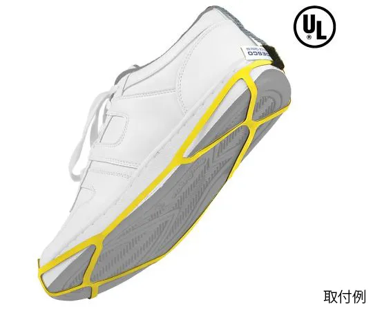 64-2943-19　Non-Marring Foot Grounder, Full Coverage XL Size　17273