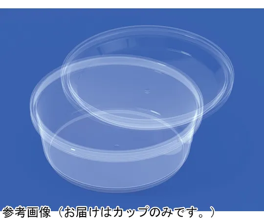65-9399-62　Container C300-2 Transparent 300 Pieces　40018700TM
