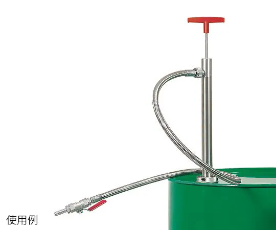 6-9201-05　［Discontinued］Barrel Pump Flexible Hose (With Cock) Total Length 480mm　5601-0401