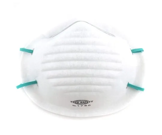 62-3983-52　White Mask II 60 Pieces　NO.1760