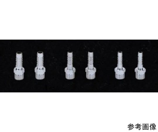65-0570-13　Circulation Nozzle Type A Outer Diameter 10.5 R 3/8　A-1