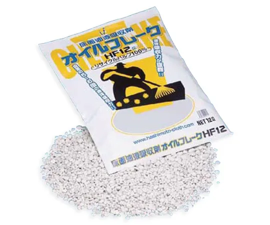 68-1972-65　Oil Flakes 420 x 540 mm 5 Bags　HF12