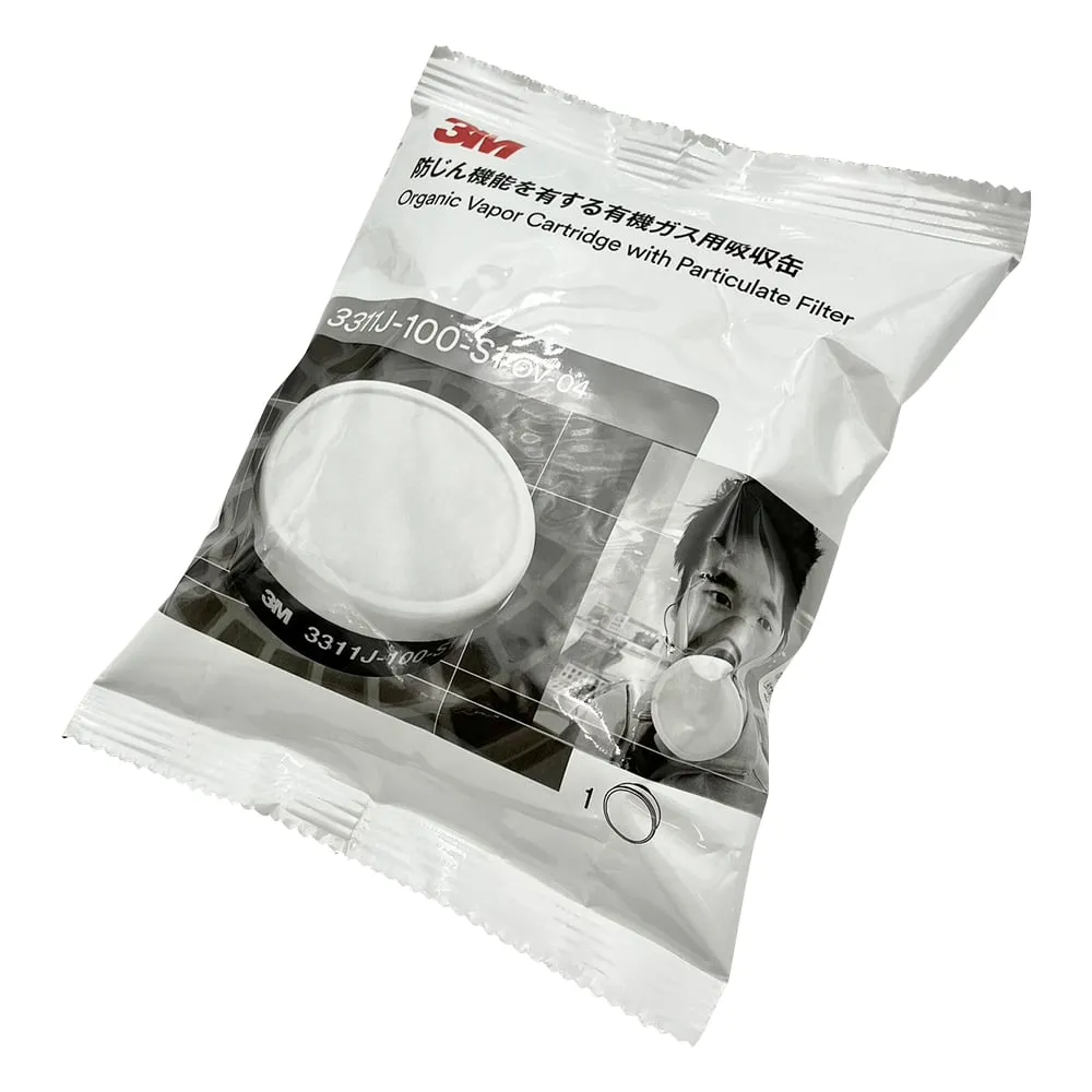8-5018-26　Dustproof Gas Absorption Cartridge For Gas Mask Organic Gas Absorption Cartridge　3311J-100