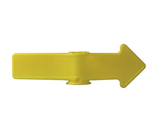 61-9939-35　Chain Arrow (Arrow Sign For Chain Stand)　367200