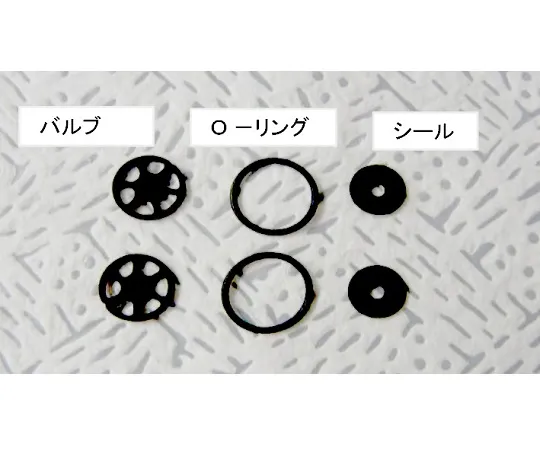 61-7668-55　Simdos FEM1.10 Valve Kit (Valves: Kalrez)　168036