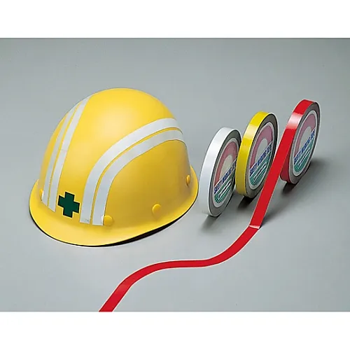 61-3421-59　［Discontinued］Reflective Free Tape FT-B (Large)　234102