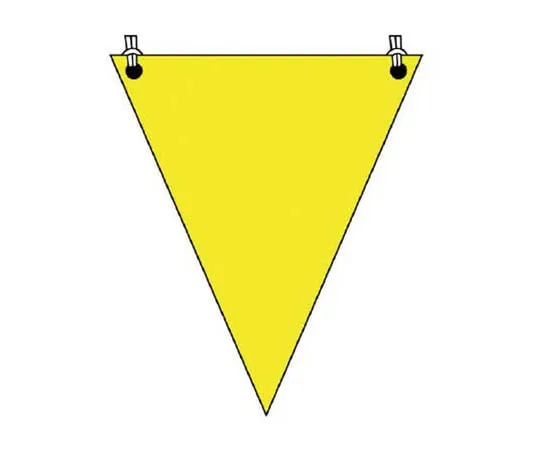 62-0031-35　Triangle Yellow Plain Tarpaulin 300 x 260 mm　372-60