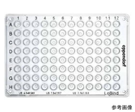 63-8458-36　Twin Tech PCR Plate 96 LoBind Skirt, Orange　0030 129.571