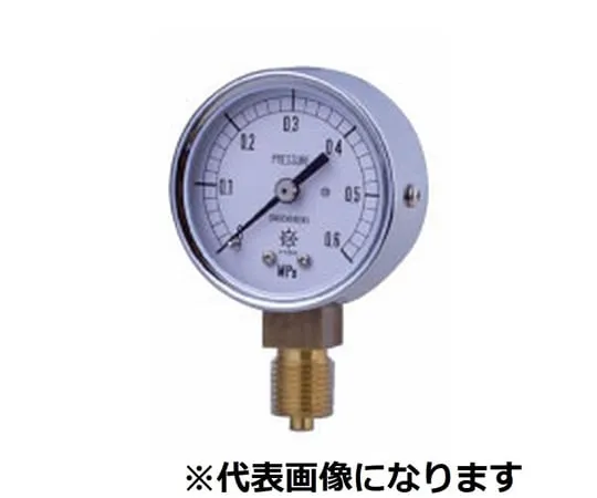 65-3596-45　KOT Small Pressure Gauge A Type φ50 R1/4 0~0.1MPA　ATR14-500.1MPA