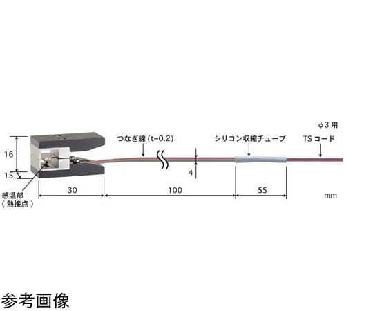 65-3528-59　Heat Pipe Temperature Sensor VA Series -50~300°C Type E3 φmm　VA-03E-01-TS1-ASP