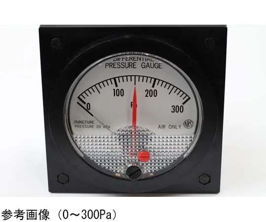 65-4306-61-20　Differential Pressure Meter 1000 Pa with Inspection Certificate　DG70-291