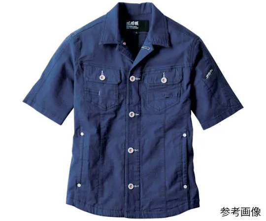65-8428-60　Short Sleeve Blouson Navy Blue 3L　2251-16-3L