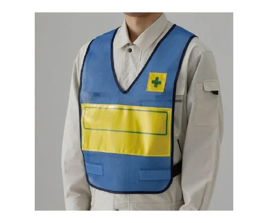 62-6130-68　Vest with Reflection Display　379-705