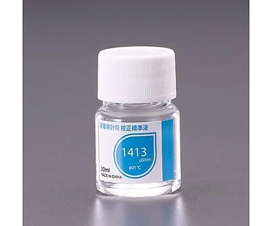 65-2217-39　[For EA776BC -31] Calibration Standard Solution　EA776BC-71