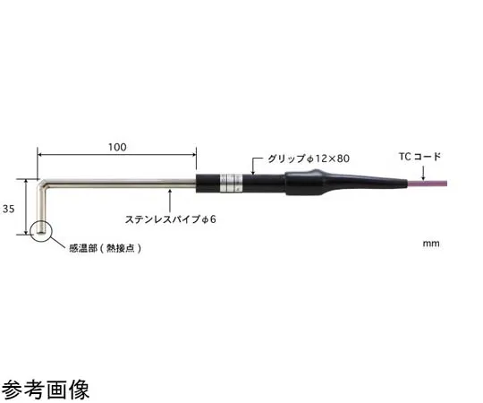 65-3528-27　Temperature Sensor for Micro Surface CS Series -50~600°C Type E 6φmm　CS-73E-010-1-TC1-ASP
