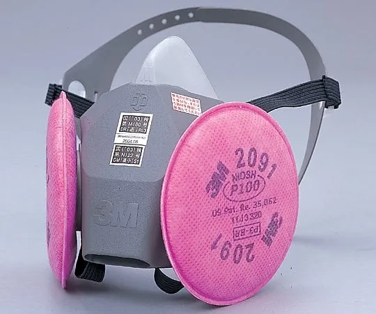 2-1051-01　［Discontinued］Dustproof Gas Mask 6000DDSR/2091RL3 Size S　6000DDSR/2091-RL3