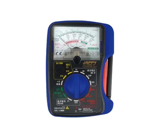 62-3142-88　［Discontinued］Analog Tester with Magnet　CX-04MB-JP