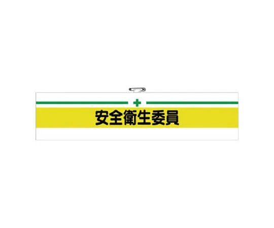 62-0028-36　［Discontinued］Dry Mesh T-Shirt Black L　36611A