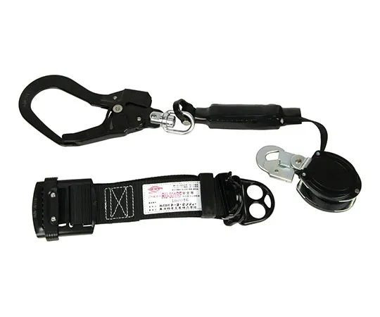 62-3982-67　［Discontinued］Black Detachable Safety Belt　NO.RU-301R-F