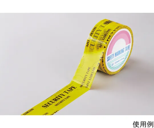 64-9300-73　Tamper-proof Security Tape Yellow D Translocation Type 50 mm Width x 50 m　262043