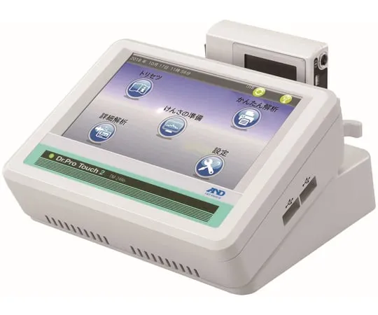 65-3866-41　analysis terminal　TM-2486