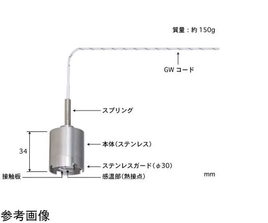 65-3528-40　Self-Weight Temperature Sensor WE Series -50~500°C Type K Head Size: Type 22　WE-22K-GW1-ASP
