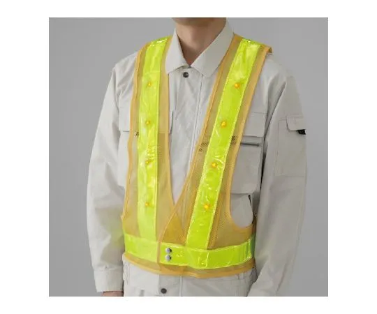 62-6130-38　LED Reflective Vest Yellow (Yellow LED)　379-641