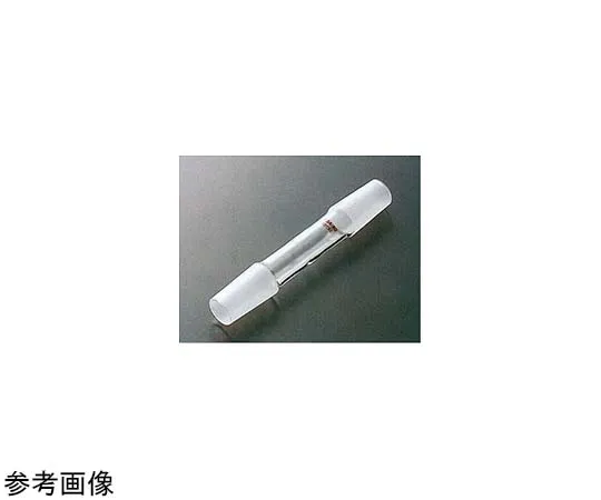 65-6828-04　Glass Joint Straight Joint Male Type Top/Bottom 15/25　1763-01-1