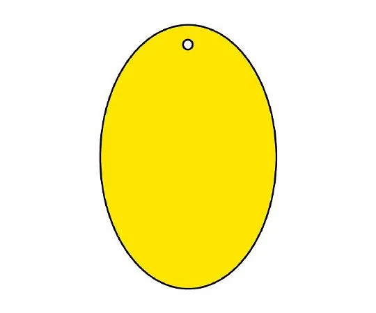 62-6154-15　Plain Plate Yellow Oval Type 5-Piece Set　886-47
