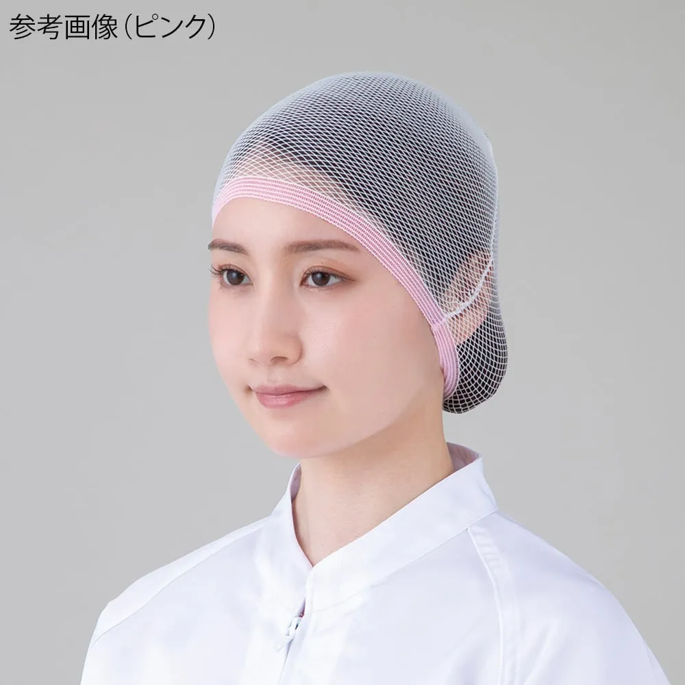 66-0021-20　Knit Hair Cap (Bag Type) White