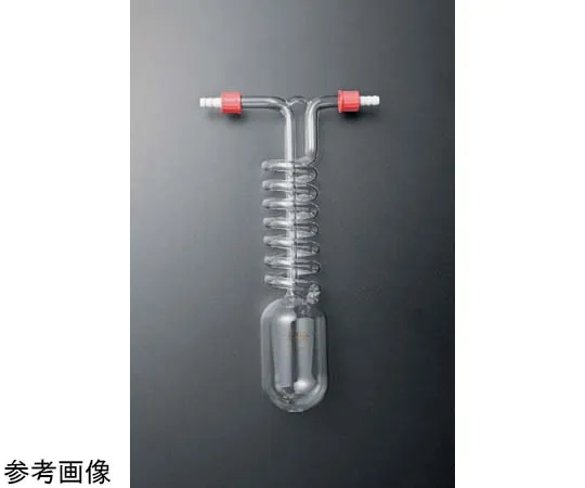 65-6841-06　Trap (for Condensation/Screw Type Nozzle) 50 mL　1997-01