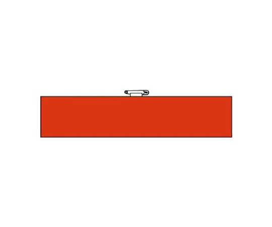 62-0114-01　［Discontinued］Safety Glasses (Metal)　84783