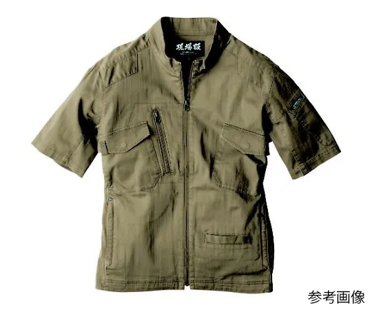 65-8426-44　Short Sleeve Blouson Camel 3L　2231-81-3L