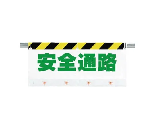62-0021-81　［Discontinued］Room Name Label Dermatology Acrylic (Gray) 80 x 240 x 3 Thickness　34354