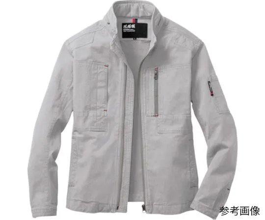 65-8433-62　Long Sleeve Blouson Sandoz Beige 3L　2294-39-3L